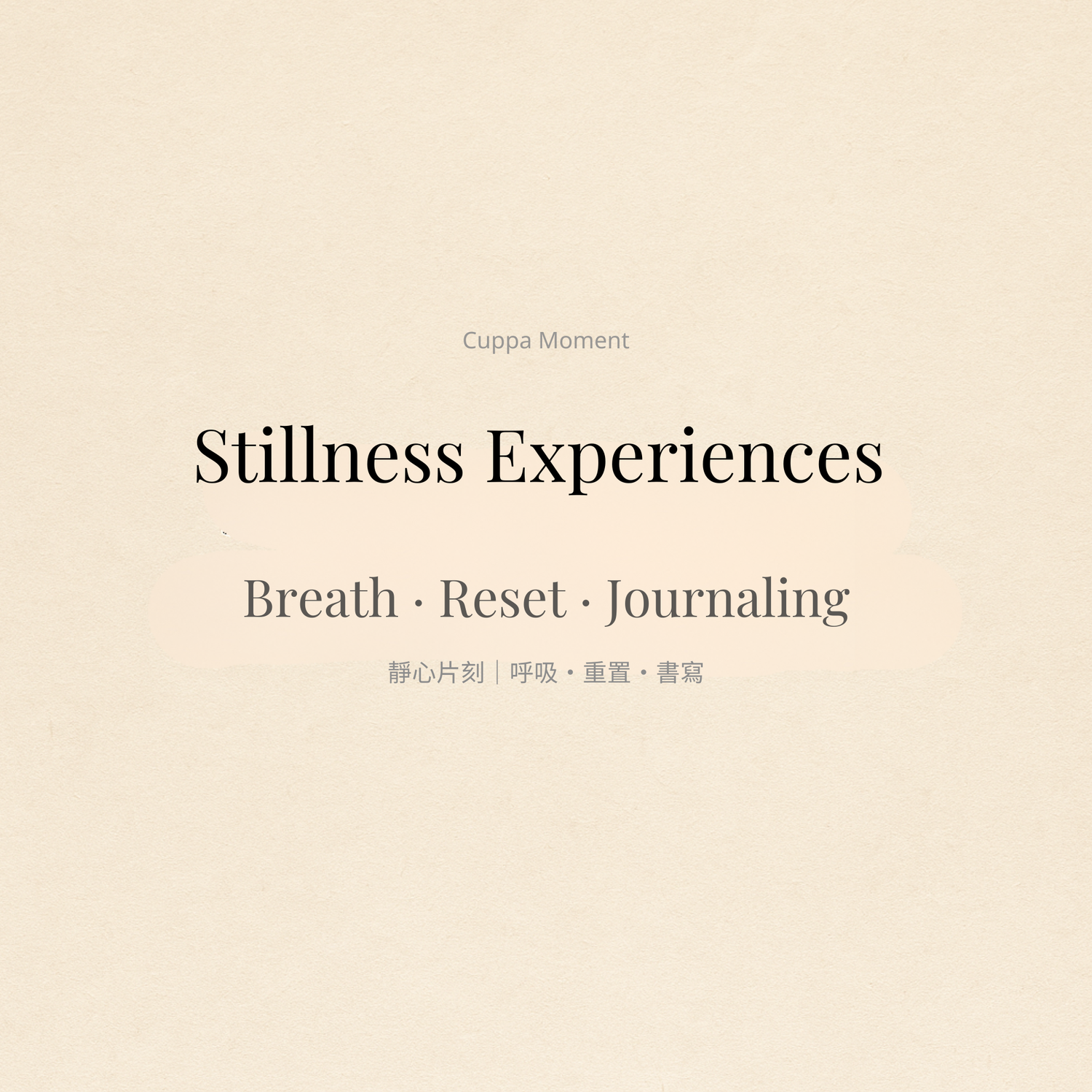 Cuppa Moment Stillness Experiences cover image for Breath, Reset, and Journaling
