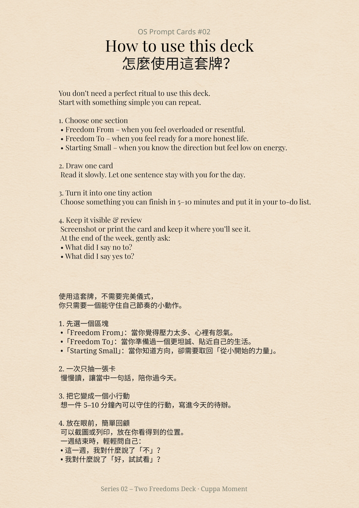 OS Prompt Cards #02 “Two Freedoms” — how to use this deck page, bilingual instructions, digital download